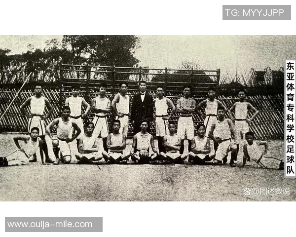 新华社重视:五十多岁的老体育馆因足球重生 新华社重视:五十多岁的老体育馆因足球重生