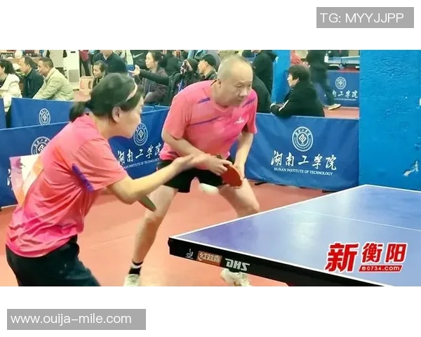 湖南省第十一届体育职业职业技能比赛在株洲开幕